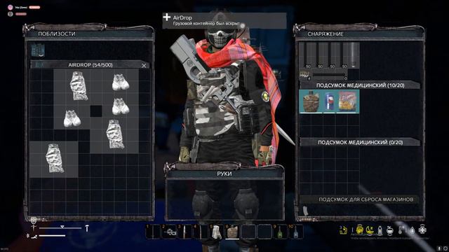 Зачем, а главное НА#УЯ? | DayZ | BDSMDeerIslePVE | Hard смотреть онлайн