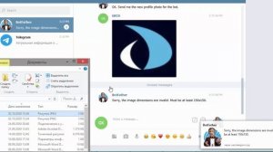 Как создать Telegram-Бота для  подключения к Битрикс24