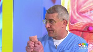 Календарь здоровья на февраль. Жить здорово! Фрагмент выпуска от 05.02.2018