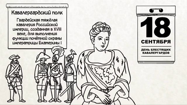 23 февраля!