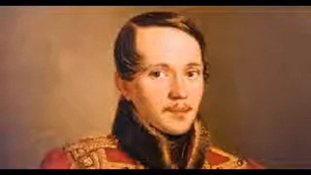 Михайло Лермонтов - Вибрані вірші смотреть онлайн