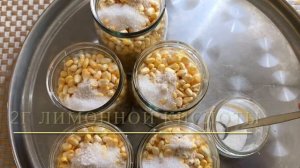 Маринованная кукуруза.Консервированная кукуруза Аля «Бондюэль» ??. Canned corn ?