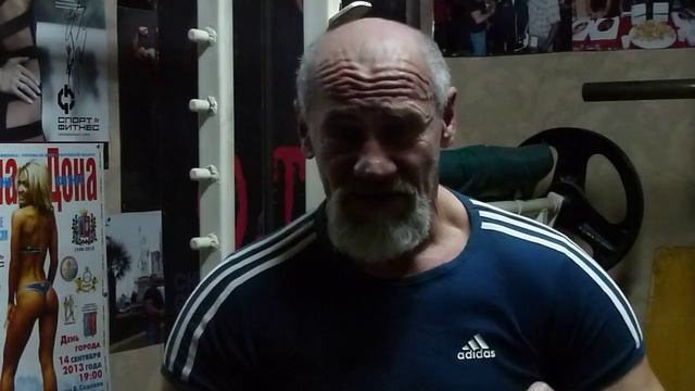 Локтионов Валерий-о моих тренировках  по скайпу