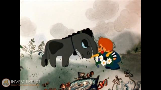 Crp.center. Тур по Украине. Успех на дом - просто подай заявку. смотреть онлайн