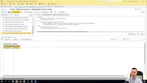 Запросы в 1С за 3 часа. Часть 2