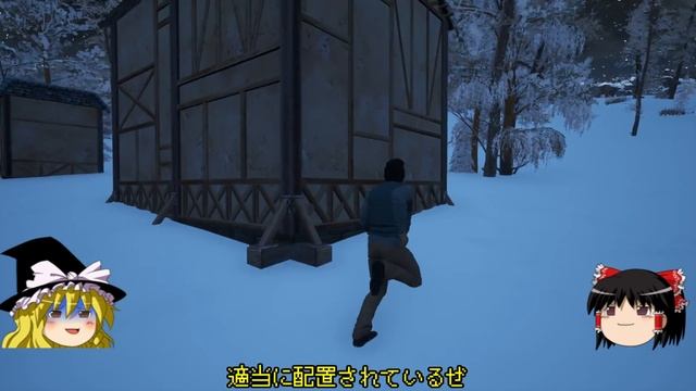 【ゆっくり実況】#56 スチームクソゲー発掘隊【Hiking Simulator 2018】 смотреть онлайн