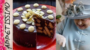 ЛЮБИМЫЙ ТОРТ КОРОЛЕВЫ Елизаветы ☆ Королевский шоколадный торт без выпечки (без духовки) за 15 минут