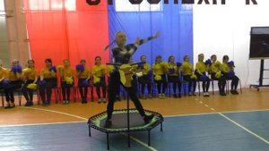 Танец на батутах. Спортпраздник 2019.mp4