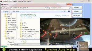 Volkswagen Vento 2017 NEC 24C64 2017 White Display Meter via OBDll by x-tool.org