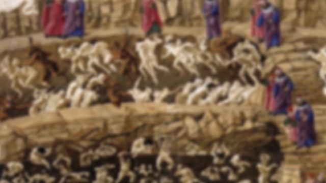 Божественная Комедия. Часть 1. Ад и Чистилище