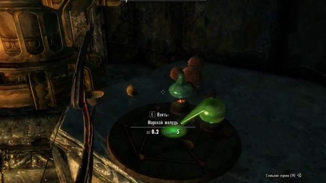 The Elder Scrolls V Skyrim Special Edition # 35 Древний свиток смотреть онлайн