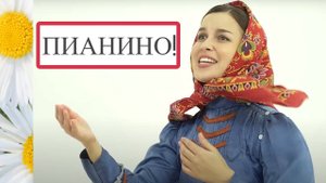 ВСЕМ НАДО ЭТО УСЛЫШАТЬ! 😍МАТУШКА ЗЕМЛЯ- ПИАНИНО⬜🟦🟥