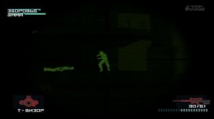Metal Gear Solid 2 (17)   снайпер