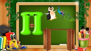 УЧИМ БУКВЫ. БУКВА П. ИЗУЧАЕМ АЛФАВИТ. Весёлая АЗБУКА. Развивающий МУЛЬТИК. Видео для детей