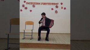 Выступление в школе на гармошке_Якимов Никита.mp4