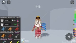 Открываю боксы в Тавер оф хелл // Роблокс // Башня ада // Roblox // Tower of Hell .