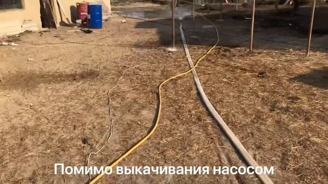 Самоизлив при бурении. Дагестан