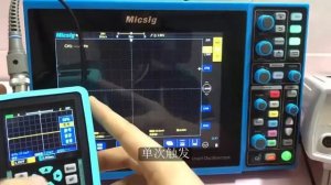 sigPeak dso1511 e+ oscilloscope | small | powerful