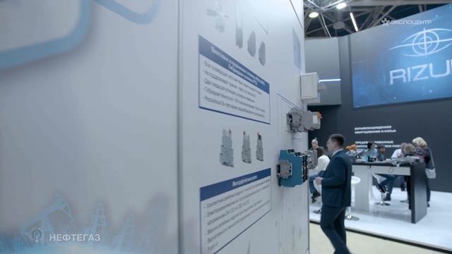 АвалонЭлектроТех принял участие в выставке «Нефтегаз-2023» с собственной экспозицией