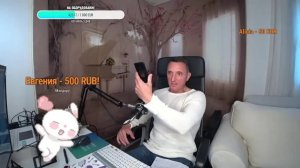 Астрон и Мэндор в прямомо эфире на канале Ивана Боброва 3.02.2021