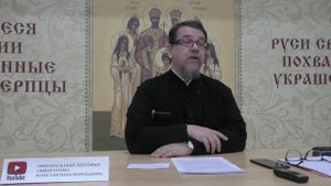 Ответы на вопросы. О поминовении усопших на проскомидии