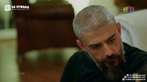 Мојот Син 106