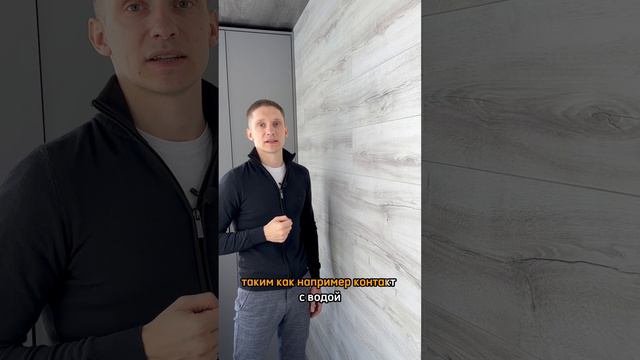 Почему стоит выбирать ламинат с фаской? 🧐