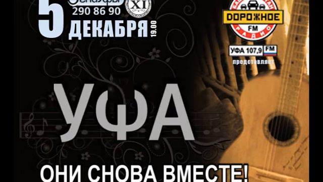 БАРД перформанс 23 сек смотреть онлайн