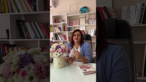 Ощущения после коуч-сессии