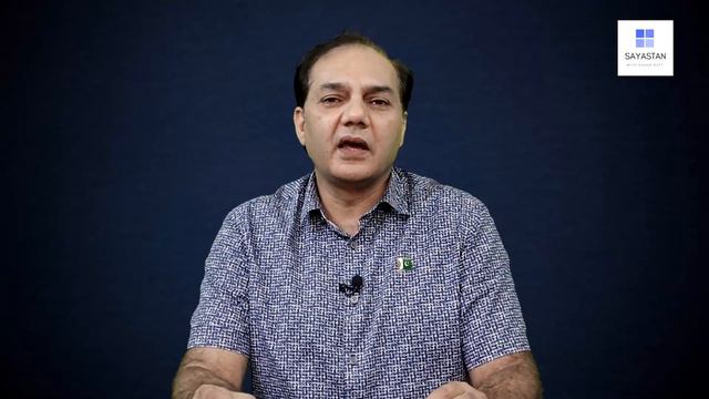 Firdous Ashiq Awan ki Double Game pakri gai, Kashmir kay bad ab Sialkot ka mahaz | Exclusive Detail смотреть онлайн