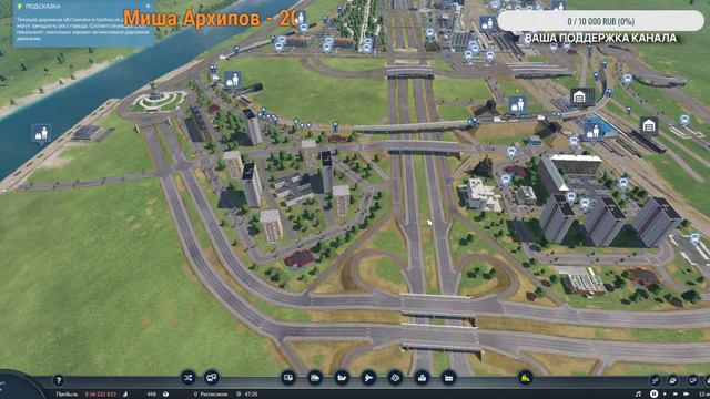 TRANSPORT FEVER 2 РОССИЙСКИЕ МОТИВЫ РЕЛАКС-СТРИМ