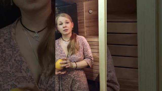 что такое пеленание и банные процедуры