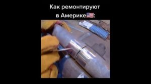 АМЕРИКА vs РОССИЯ Приколы из Тик Тока  СМЕХ ДО СЛЕЗ - смешное видео, приколы, смотреть онлайн