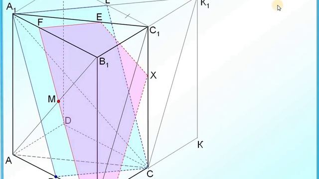 Построить сечение треугольной призмы abca1b1c1 плоскостью. Диагональное сечение треугольной Призмы. Построение сечений треугольной Призмы. Построение сечений Призмы. Сечение Призмы 14 заданий.