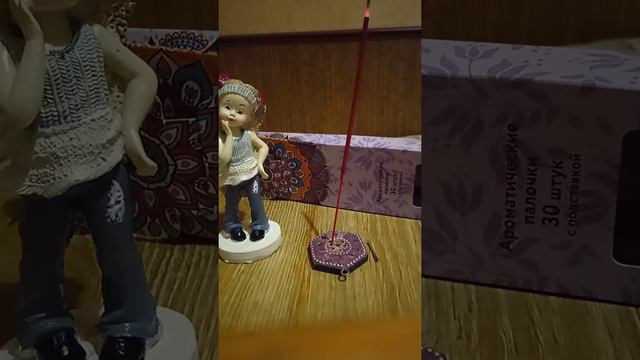 О лжепророках, неправедном богатстве. смотреть онлайн