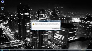 Смешные ошибки Windows #5 выпуск - Прилетевшая птичка