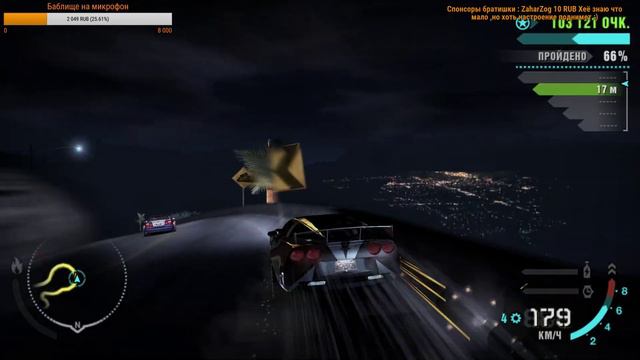 NFS "Карбон" ностальгируем. смотреть онлайн