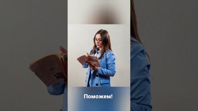 Квартира сироте, как получить, как ускорить!! обращайтесь, поможем!!