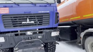 МАЗ для перевозки опасных грузов 2 класса опасности, тип FL.