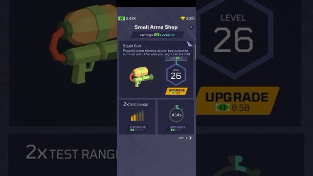 Arms dealer game try to buy gold key смотреть онлайн