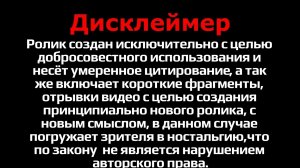 Заставки трех популярных мультсериалов 1997 года.