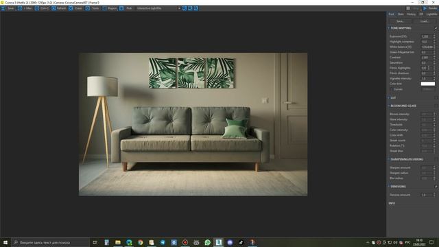 Как просто улучшить качество визуализации? смотреть онлайн