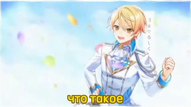 Wonderlands x Showtime ft. Kagamine Len — oncw upon a dream [rus sub] 「?」 смотреть онлайн