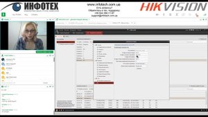 Вебинар "настройка домофонии Hikvision" от компании Инфотех