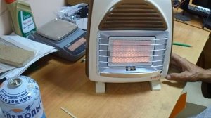 Газовый керамический обогреватель фирмы KOVEA "LITTLE SAN"(KH-0203)О