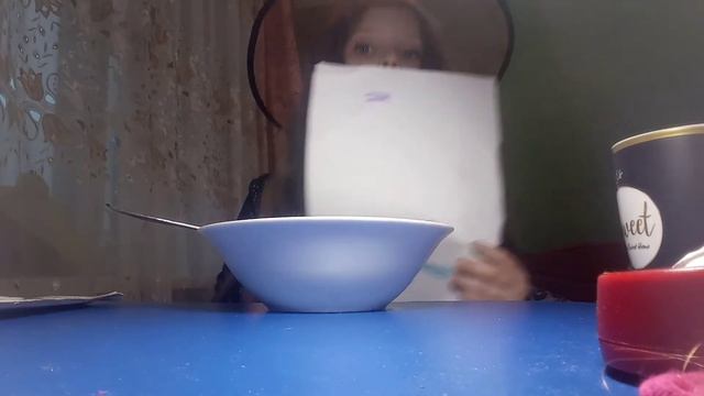 История про ведьмочку? смотреть онлайн