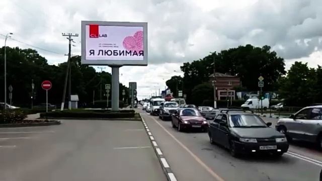 г. Славянск-на-Кубани, пересечении ул. Ковтюха и ул. Школьной (направление к ул. Стаханова)