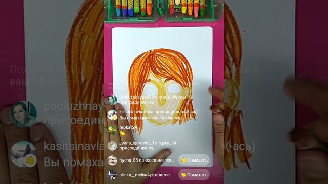 Как нарисовать Портрет МАМЫ - урок рисования от РыбаКит