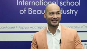 Андрей Черкасов о Международной Школе Индустрии Красоты
