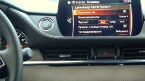 Новая Мазда 6 2019 Тест драйв и обзор Mazda 6 - 2,5 турбо